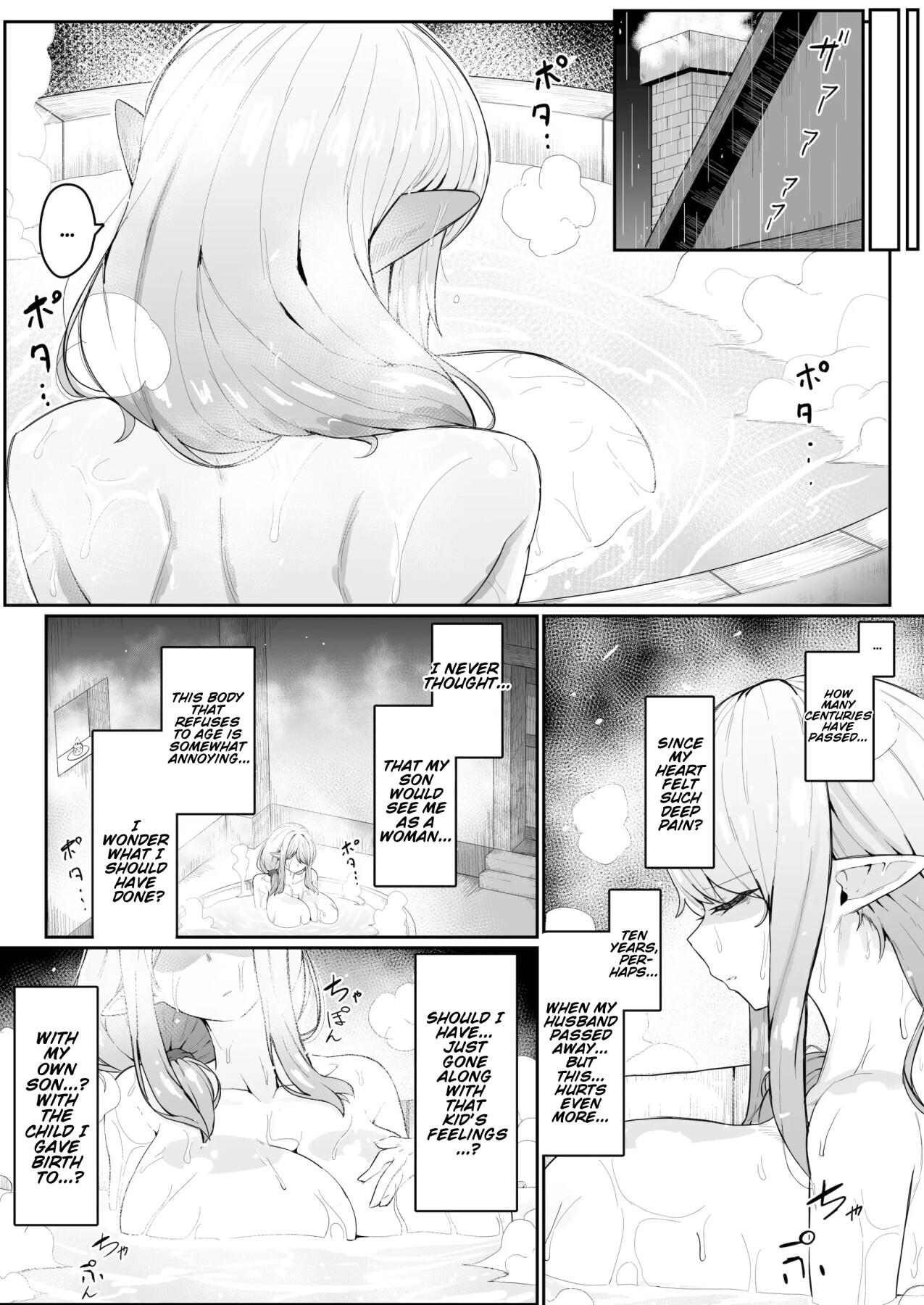 Hentai Manga Comic-Impregnating my elf mother.-Read-28